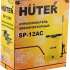 Опрыскиватель Huter SP-12AC, аккумуляторный, ранцевый, 12л, желтый/черный [70/13/28]